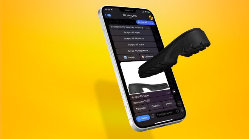 Чат-бот у Telegram
